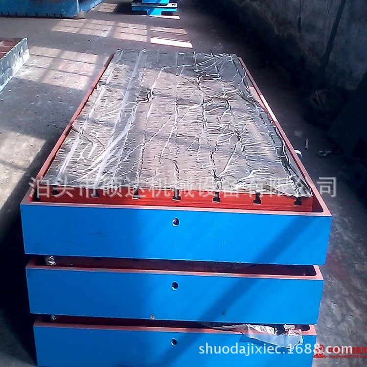 钳工工作台 机床工作台 车床工作台 铸铁平板T型槽铸铁平台