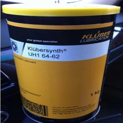【米色】克鲁勃KLUBERSYNTH UH1 64-62食品级润滑脂 1KG/罐