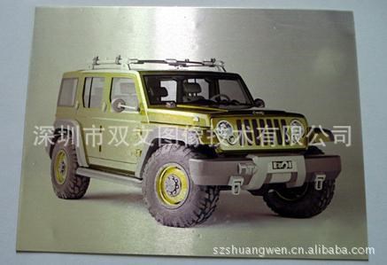 铝板印刷加工