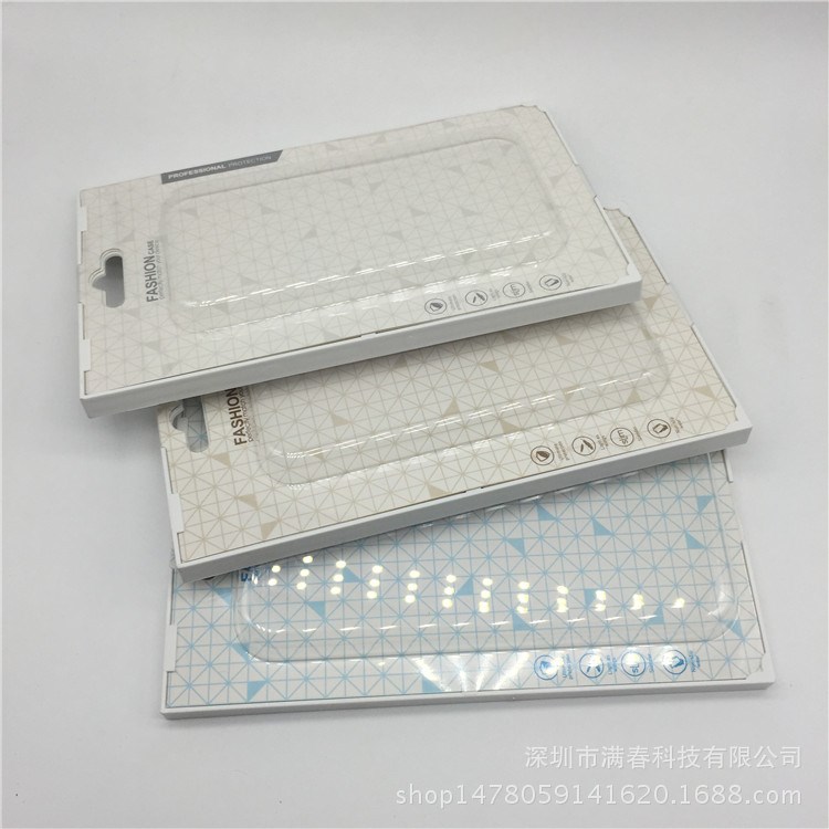 新款玻璃手机壳透明PVC水晶盒 塑料卡纸琉璃壳包装盒 现货批发