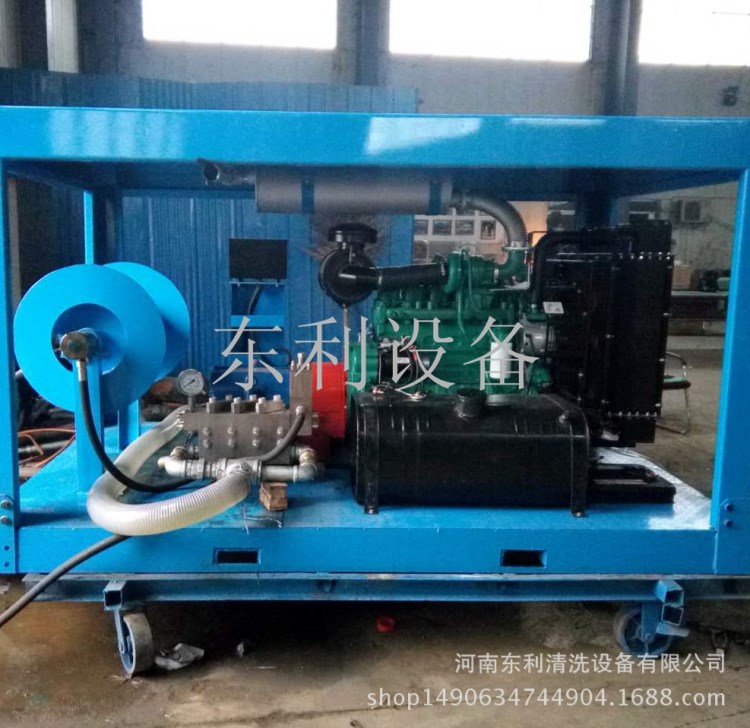陕西管道清洗机厂家供应  工业管道清洗机  大型管道清洗机