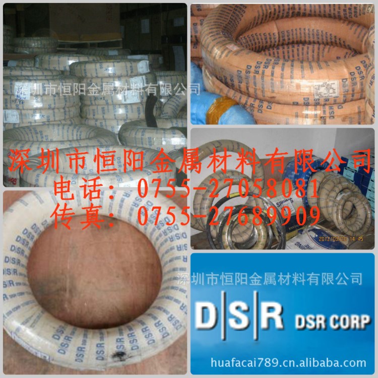 供应原装韩国大新SUS304-WPB不锈钢弹簧线