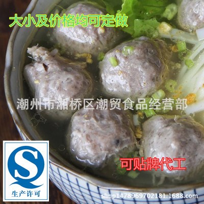 潮汕手打牛筋丸500g 牛肉丸子火锅底料烧烤食材 批发