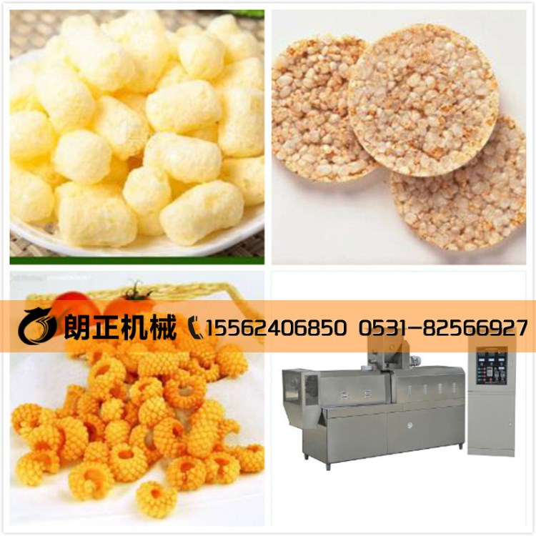 休闲创意零食机械生产加工设备 五谷杂粮玉米粉食品膨化机厂家