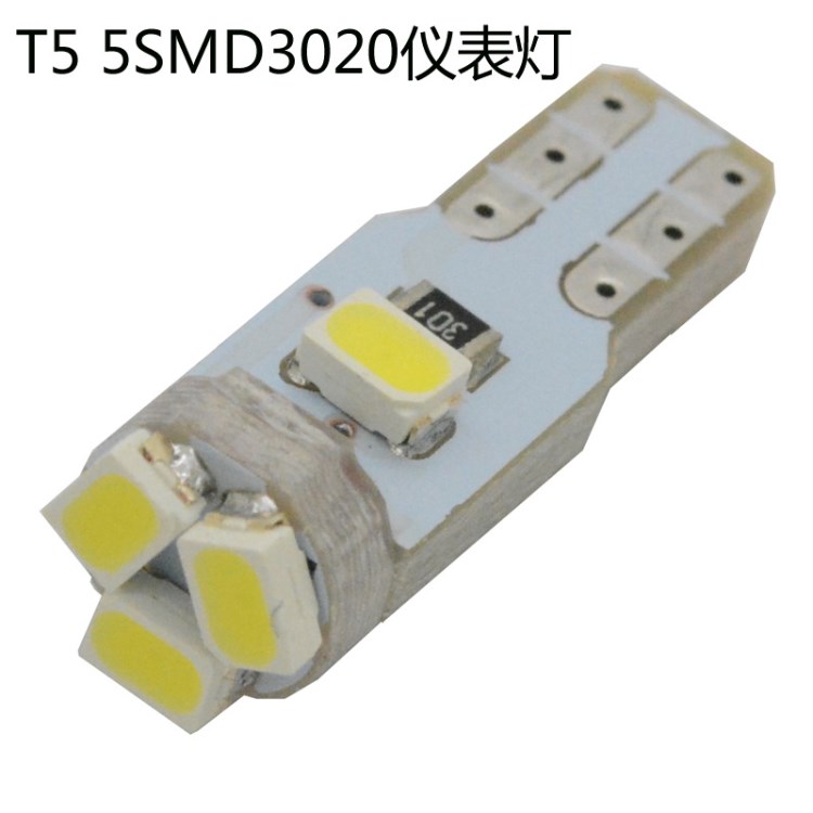 T5 5SMD3020 LED 仪表灯 排档灯 高位刹车灯厂家直销欢迎来样定做