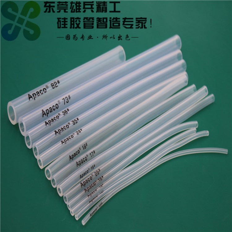 厂家直供 耐磨工业级蠕动泵软管 蠕动泵硅胶管 高弹性耐温