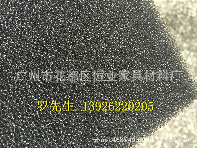 广州海绵厂家批发供应 过滤海棉透气绵吸尘器过虑绵 发泡