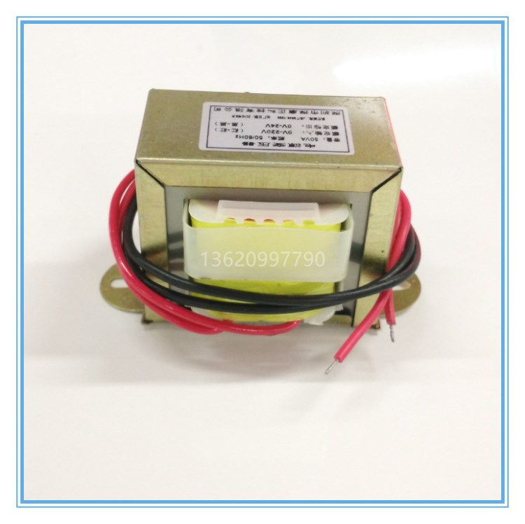 厂家直220V转 6V 7.5V 9V 12V 15V 24V 27V 5W 电源变压器