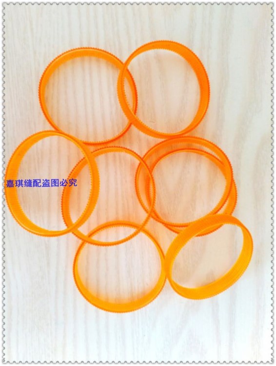 GN6锁边机拷边包缝机 手套机橡胶同步带 皮圈 传送带小皮带 配件