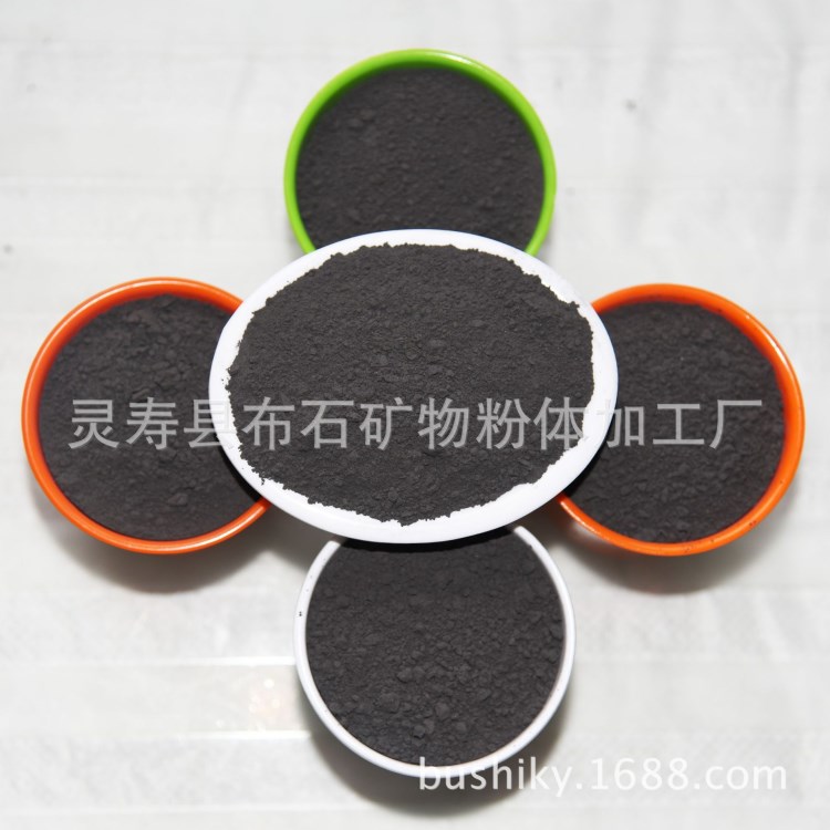 供应新疆晶体电气石粉 汗蒸房用1250目高含量电气石粉