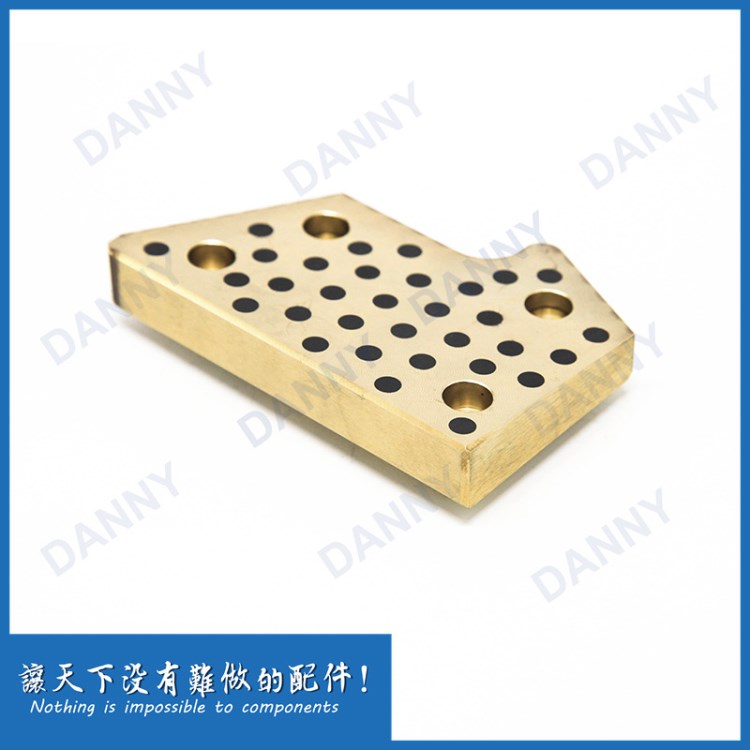 JSL-L DCBS工程机械自润滑块,定位块,石墨滑块,耐磨块 非标定做 G