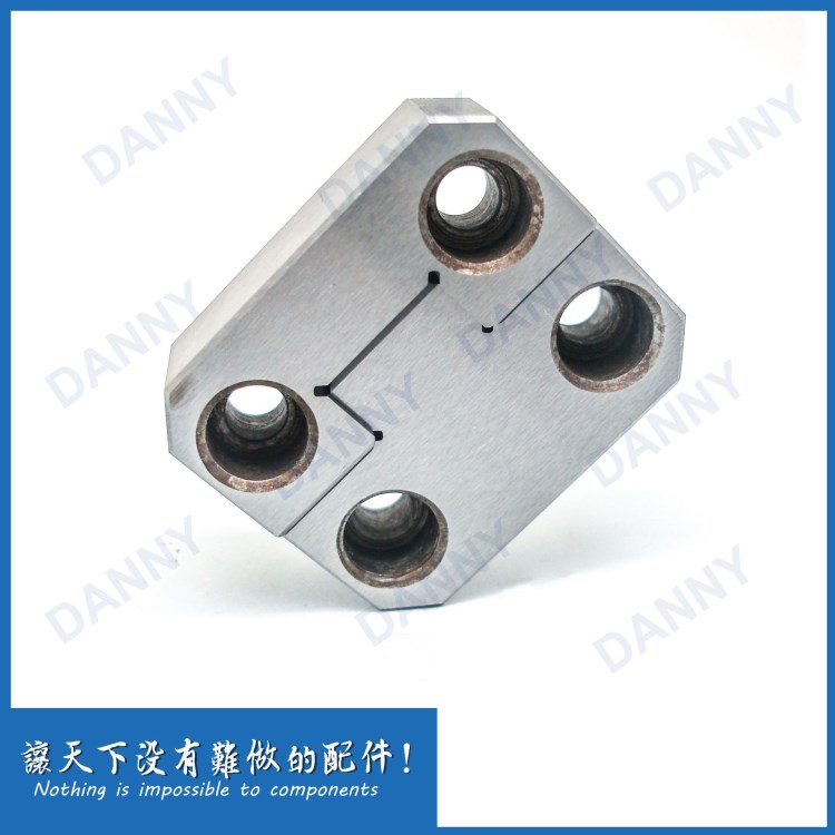 厂家生产 边锁/导位固定块/  定位滑块/定位锁，欢迎咨询   Y