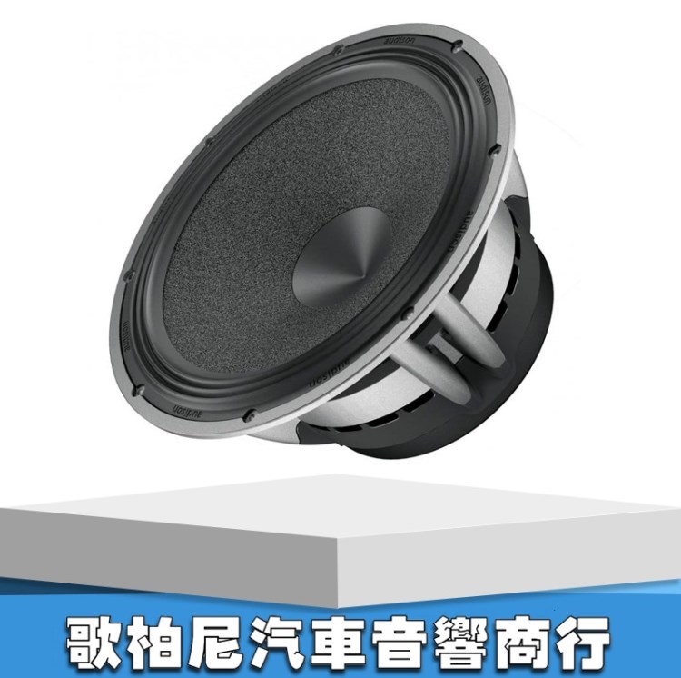 意大利 欧迪臣 Audison AV 12 汽车低音炮12寸车载超重低音喇叭