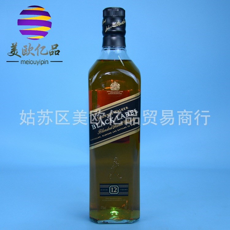 批发兼零售 洋酒 尊尼获加 黑牌（黑方）12年威士忌 700ml 装