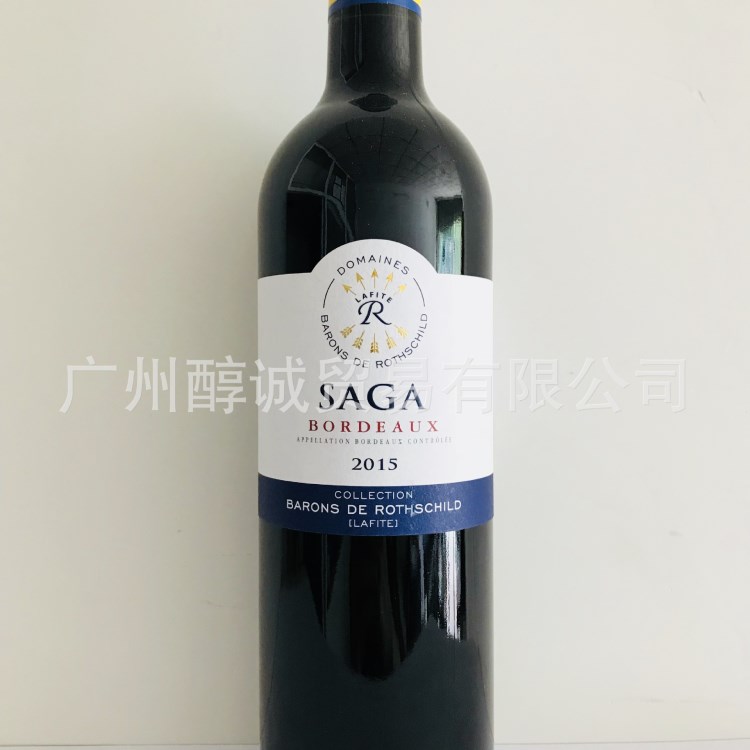 拉菲传说 波尔多干红葡萄酒 Saga Bordeaux Red 法国原瓶