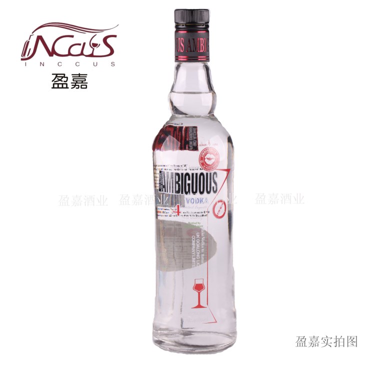 暧昧伏特加预调酒鸡尾酒700ml 夜场聚会酒吧爆款酒厂家直销