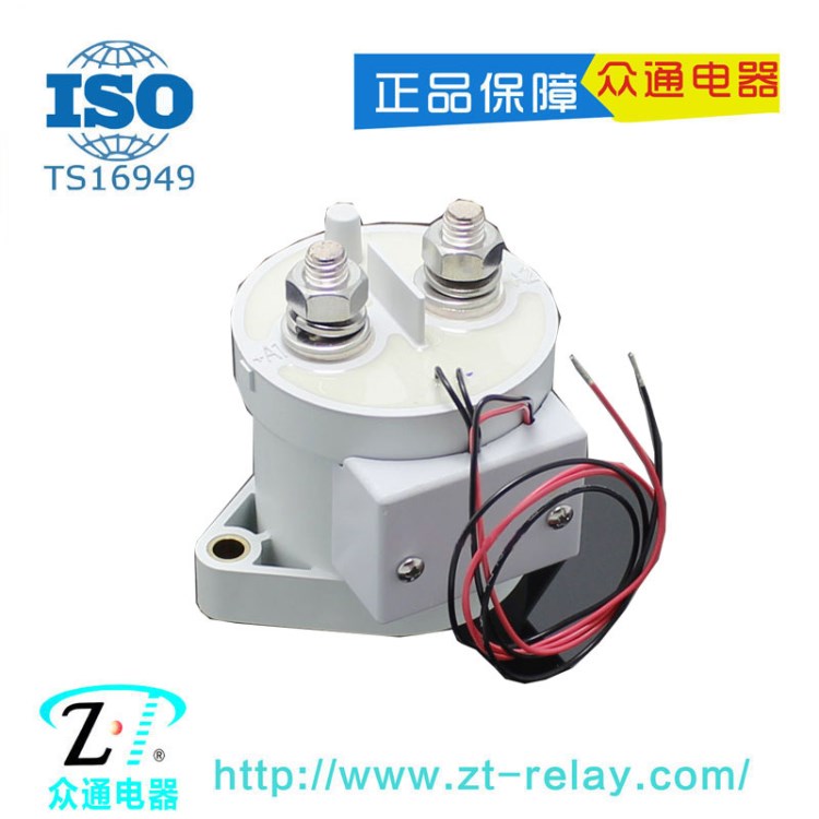 泰科原装 新能源 充电桩 高压继电器 2000V 1000V 500A