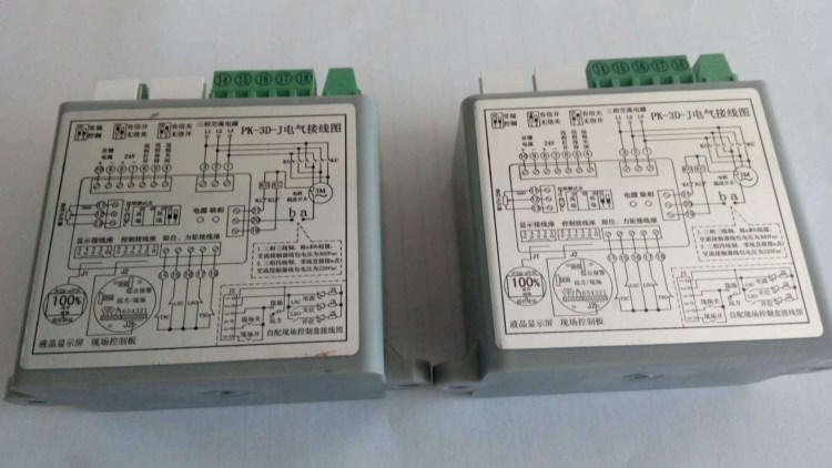 PK-2D-J单相开关型控制器模块DZW阀门电动装置定位器