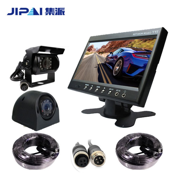 7寸车载显示器 大巴 工程车校车后视监控系统显示器 Car Monitor