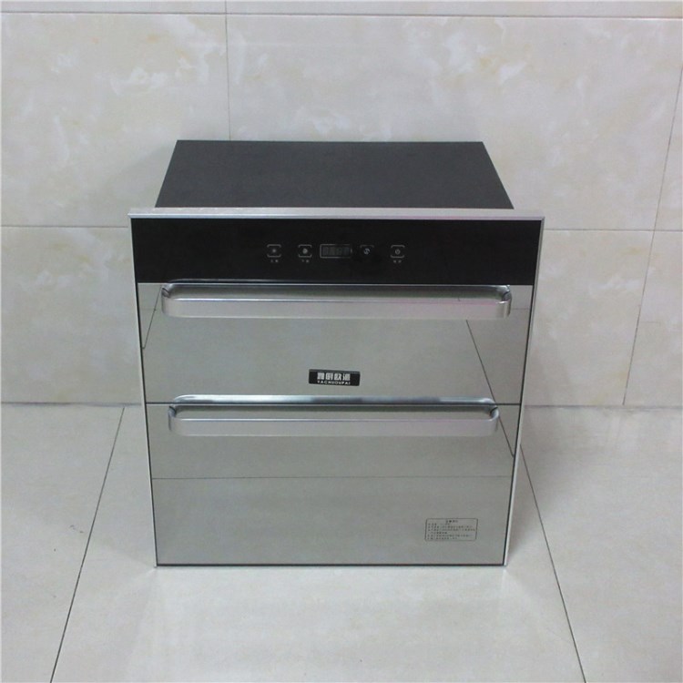 全新供应雅厨OP嵌入式消毒柜100L 镜面  515W  板材