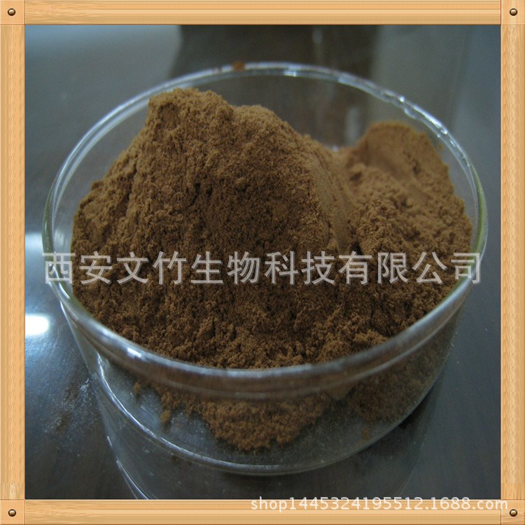 天冬提取物   10:1 天门冬提取物