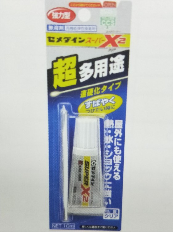 合成胶粘剂  复合型胶粘剂   施敏打硬AX-023 SUPER-XG Clear