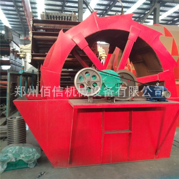 经济耐用型轮式洗沙机 轮斗洗砂机  机制砂处理设备