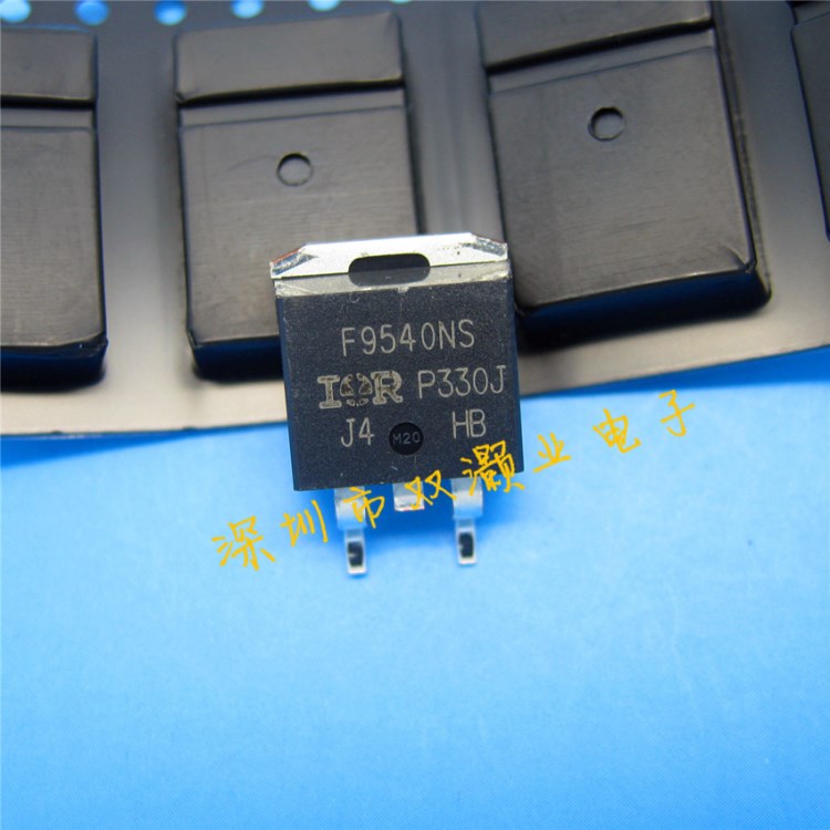 IRF9530NSTRLPBF 原装 场效应管 国际整流器100V 14A P沟
