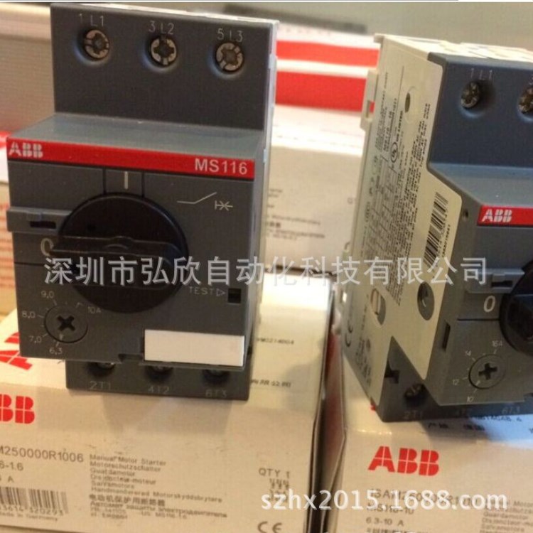 ABB电动机启动器代理商 MS116-6.3 4.0-6.3A  ABB断路器原装现货