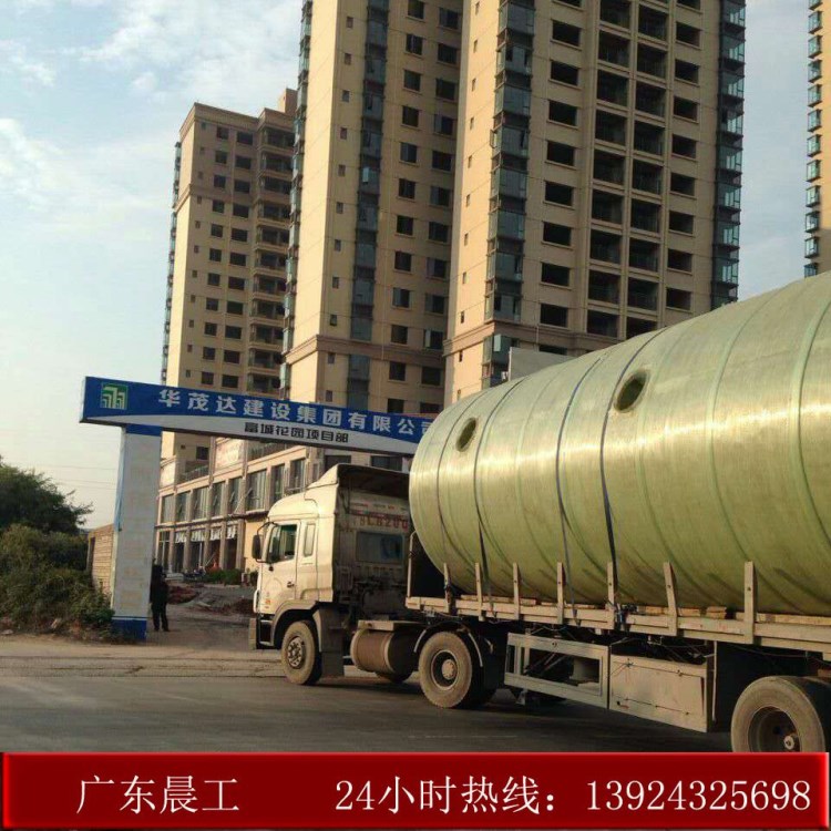 厂家直销 强抗压玻璃钢化粪池  广东新型环保玻璃钢化粪池