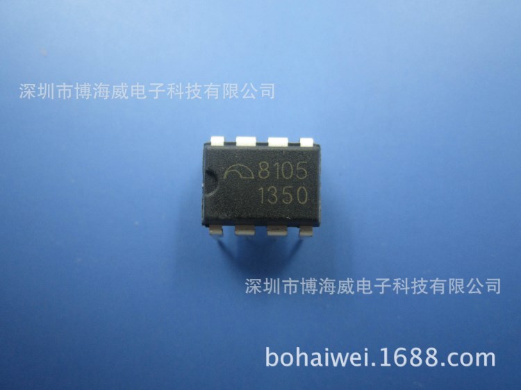 ME8105/THX203 南京微盟 代理商 电源管理IC 原装现货 ME8105