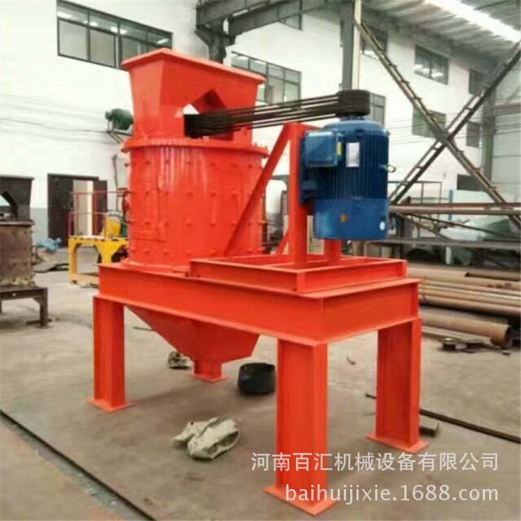 小型复合式制砂机 石灰石复合式破碎机 花岗岩复合破设备