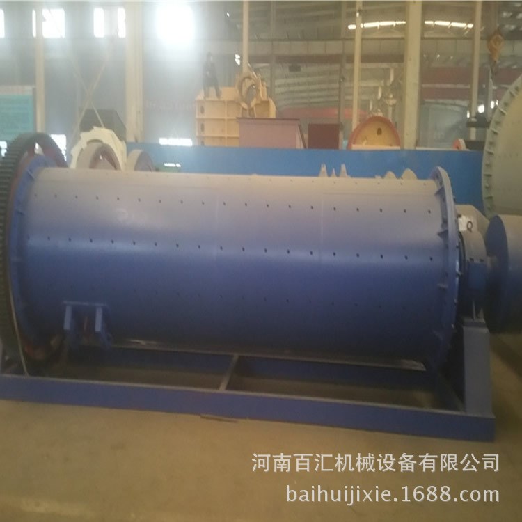 球磨机 大型球磨机 白灰球磨机 水渣磨粉机 生石灰球磨机
