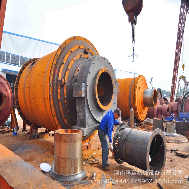 金矿湿磨球磨机 化工涂料球磨机 干粉球磨机 隆运制造质量无忧