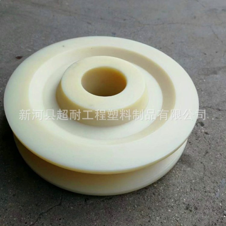 厂家生产 尼龙导轮滑轮 下导向轮滑轮 尼龙制品加工生产