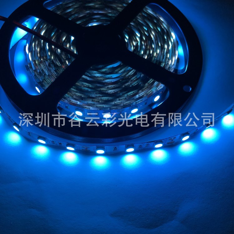 厂家直销12V LED5050防水汽车灯带 滴胶软灯条60珠/米冰蓝色