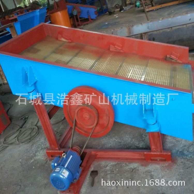 供应槽式振动给矿机 铁矿石给料机 GZD850*3000振动给料机