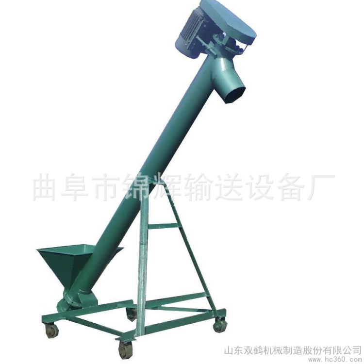 定制振动提升机 五谷杂粮大型管式粮仓装车机 螺旋给料机
