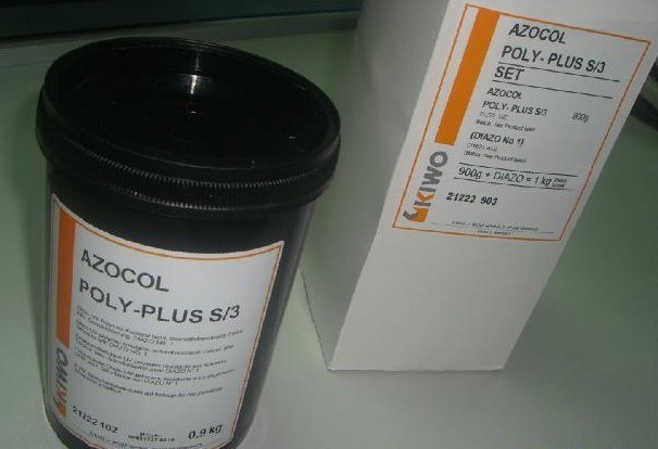 德国KIWO AZCOCOL POLY-PLUS S感光胶奇糊感光胶 S/3感光胶