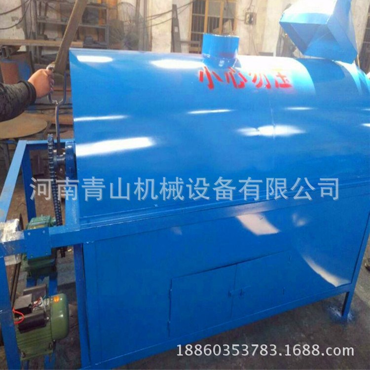 电加热炒货机 不锈钢 五谷杂粮炒货机 花生瓜子滚筒炒锅机