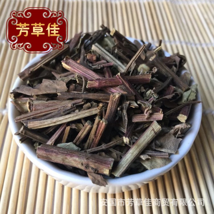 批发冷背中药材猫须草  猫须公   肾茶  化石草