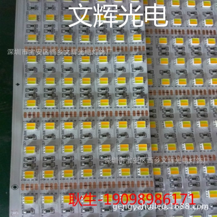 12v5050双色温灯带 高亮LED软灯条裸板不防水混色灯带 厂家直销