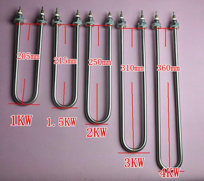 双U型不锈钢蒸饭车蒸饭机加热管 水箱电热管220V/380V 3KW 4KW