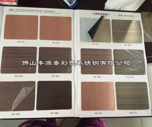 201.304镀铜不锈钢生产厂家 水镀红古铜青古铜不锈钢拉丝板价格