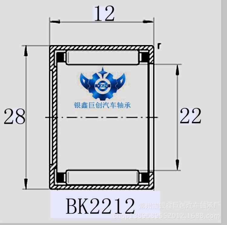 生产销售 微型冲压BK2212滚针轴承 器械封口型滚针轴承