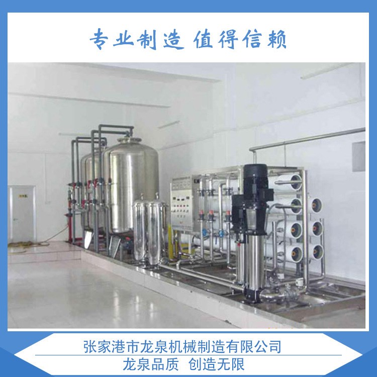矿泉水净水灌装机生产线 厂家批发可定制灌装机设备质量