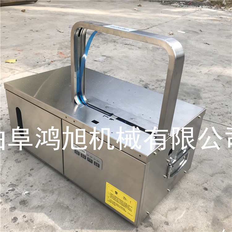 自动感应捆扎机 小型不锈钢挂面捆扎机 全自动小型扎把机价格
