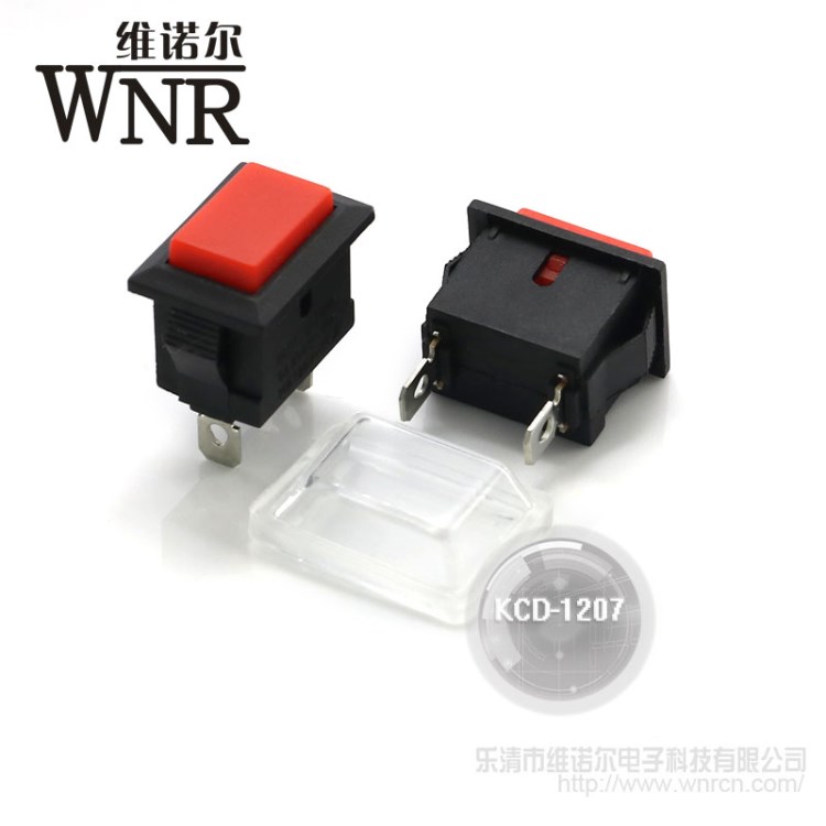 维诺尔厂销大电流kcd1-1207船型电源开关环保电饼铛空调防水开关