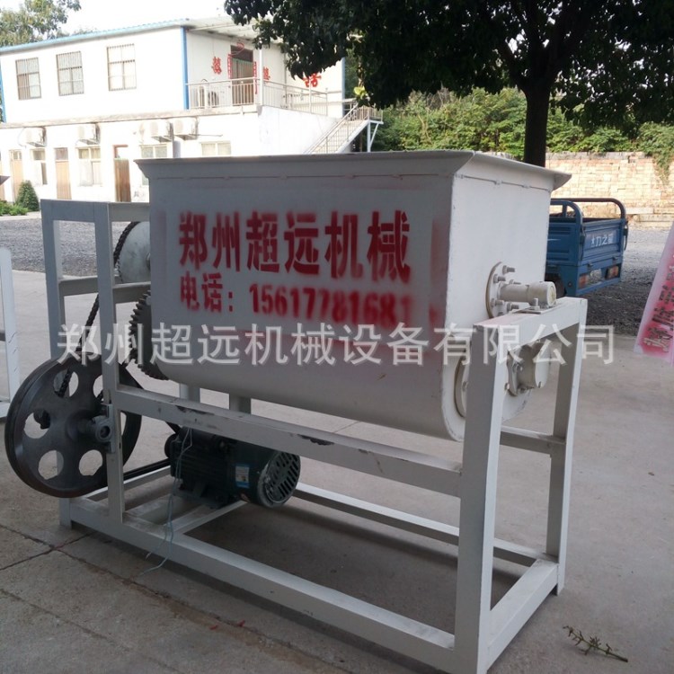 现货销售双螺旋洗面机 凉皮洗面机 翻转式易操作洗面机