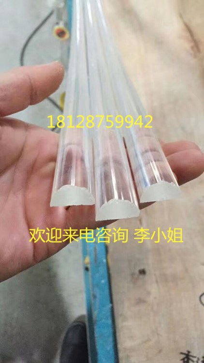 晶耐迪亚克力异型材 压克力异型材 压克力制品 亚克力制品